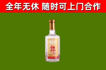 延边市烟酒回收光瓶郎酒.jpg