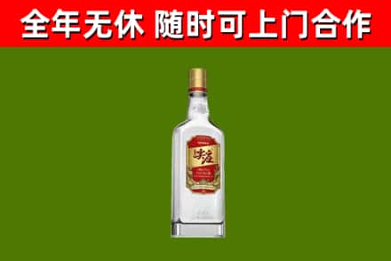 延边市烟酒回收尖庄酒.jpg